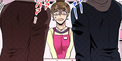 �����ѡ��ҥ�����ܡ��� 8�ڥե륫�顼��