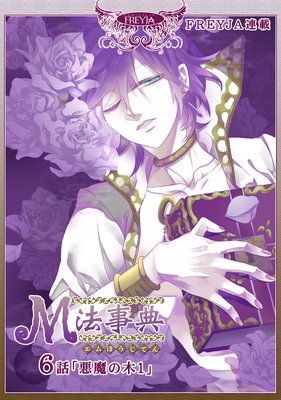 Mˡ��ŵ 6�� �������1