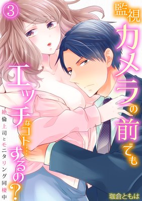 �ƻ륫�������Ǥ⥨�å��ʥ��ȡĤ���Ρ������Ѿ�ʤȥ�˥����Ʊ�����