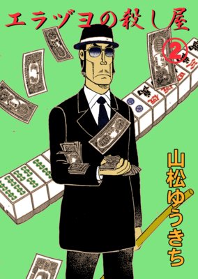 ����ť�λ�����