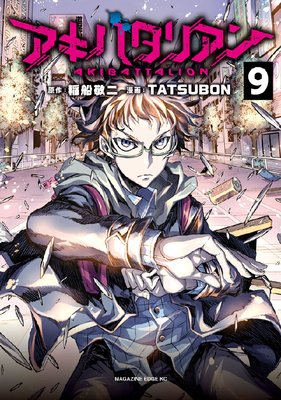 �����Х��ꥢ�� ʬ���Ǥ�ɽ��