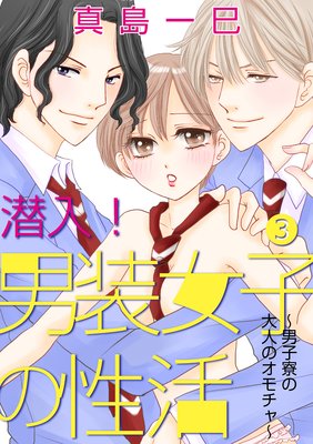 �������������Ҥ�������˻�������ͤΥ�������