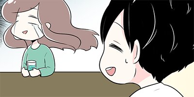 ���������������Ƥޤ������󥪥������Ʊ������� 2�ڥե륫�顼��