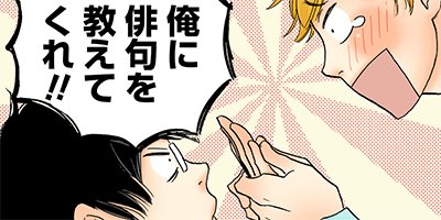 �ܤ����17��ON�� 1�ڥե륫�顼��