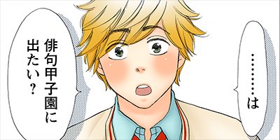 �ܤ����17��ON�� 4�ڥե륫�顼��