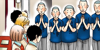 �ܤ����17��ON�� 12�ڥե륫�顼��