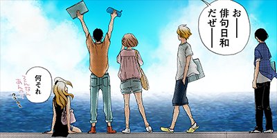 �ܤ����17��ON�� 14�ڥե륫�顼��