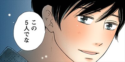 �ܤ����17��ON�� 15�ڥե륫�顼��