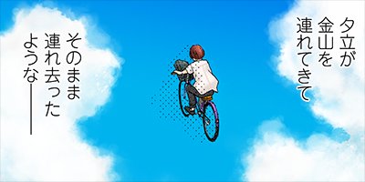 �ܤ����17��ON�� 16�ڥե륫�顼��