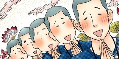 �ܤ����17��ON�� 18�ڥե륫�顼��