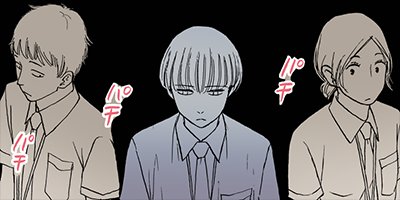 �ܤ����17��ON�� 21�ڥե륫�顼��