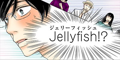 �ܤ����17��ON�� 30�ڥե륫�顼��