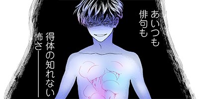 �ܤ����17��ON�� 33�ڥե륫�顼��