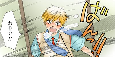 �ܤ����17��ON�� 40�ڥե륫�顼��