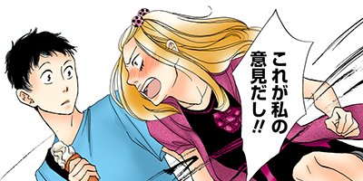 �ܤ����17��ON�� 48�ڥե륫�顼��