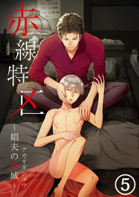 �����ö�����פ������5