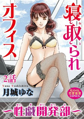 �����쥪�ե�����������ȯ����