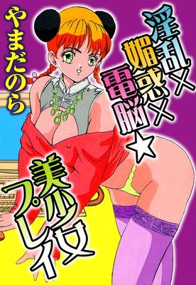 �����ջ�ǡ���Ǿ���������ץ쥤