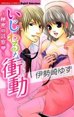 �������ʾ�ư����̩�οǻ�����ɽ��