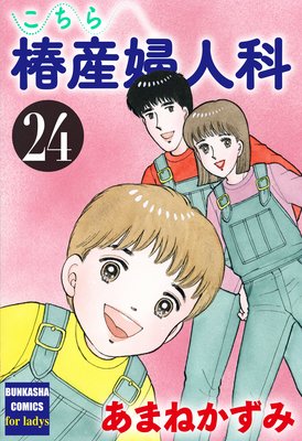 �������ػ��ؿͲ� ��24��