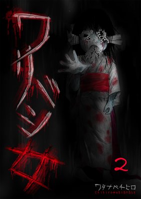 �ڥե륫�顼�ۥ��Х���