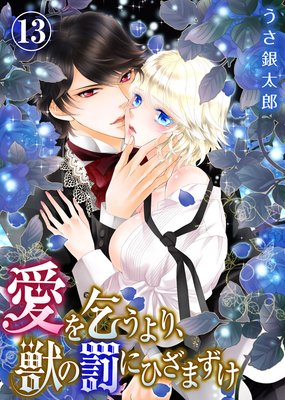 ����𤦤�ꡢ�ä�ȳ�ˤҤ��ޤ���