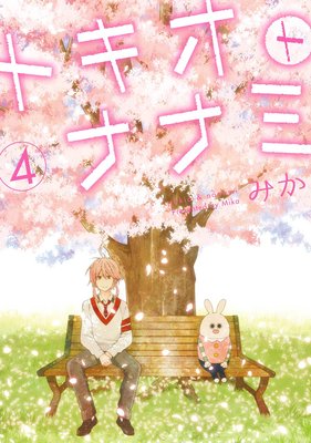 �ȥ����ȥʥʥ�