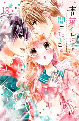 ���դ����ʹ���������� ʬ���� 13�� ���襤����