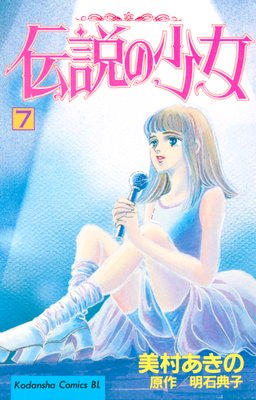 ����ξ��� 7��