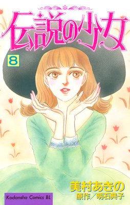 ����ξ��� 8��