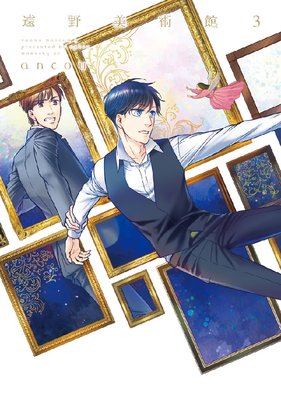 �������Ѵۤ�ɽ��