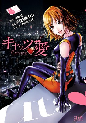 ����åġ��� 5��