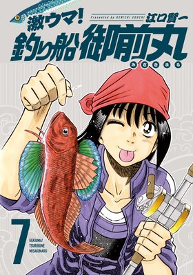 �㥦�ޡ������������ 7��