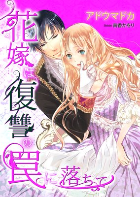 �ֲǤ�������櫤������