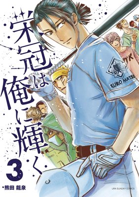 �ɴ��ϲ��˵��� 3