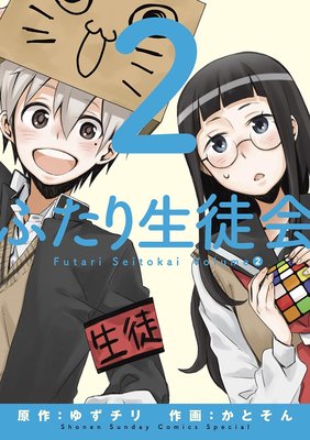 �դ������̲� 2