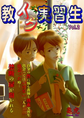 �������½���Vol��2