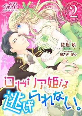 �����ꥢɱ��ƨ�����ʤ���