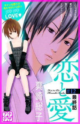 ���Ȱ� �ץ��ǥ�