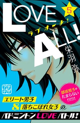 ��֥����롪 �ץ��ǥ� 5��