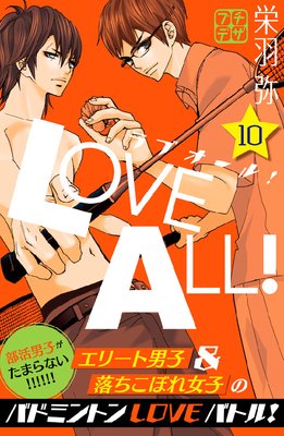 ��֥����롪 �ץ��ǥ� 10��