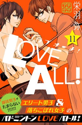 ��֥����롪 �ץ��ǥ� 11��