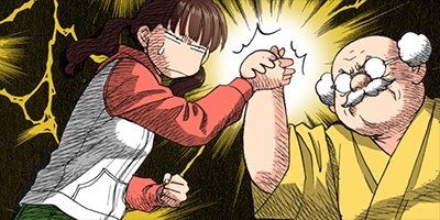 僕と彼女の××× 22【フルカラー】
