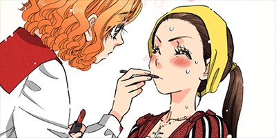 僕と彼女の××× 26【フルカラー】
