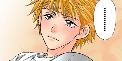 僕と彼女の××× 38(番外編)【フルカラー】
