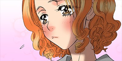 僕と彼女の××× 39【フルカラー】