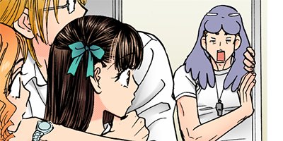 僕と彼女の××× 50【フルカラー】