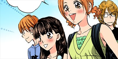 僕と彼女の××× 61【フルカラー】