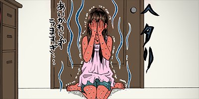 僕と彼女の××× 65【フルカラー】
