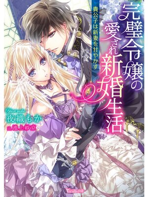 �ڳ��Υ٥�۴������ΰ����쿷������������ҤϿ��ʤ�Ť䤫����